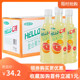 娃哈哈hello-c柚 复合果汁饮料450ml*9瓶整箱蜂蜜味饮料年货