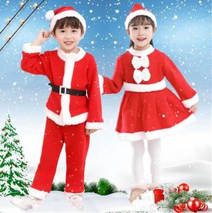 圣诞节宝宝服装儿童圣诞老人演出服男女童圣诞节服装红色圣诞童装