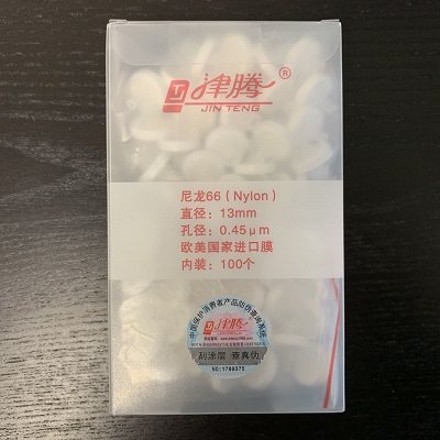 过滤器津腾针式13mm25mmptfepvdf有机水系022um教学仪器