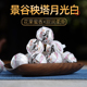明前头春首采云南景谷秧塔月光白美人牡丹古树普洱生茶小龙珠500g