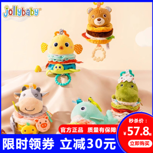 jollybaby婴儿叠叠乐音乐拉铃床铃推车挂件车载安全座椅安抚玩具