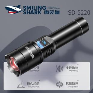 微笑鲨M80雷激光手电筒SD-5220变焦户外家用强光远射超亮便携耐用