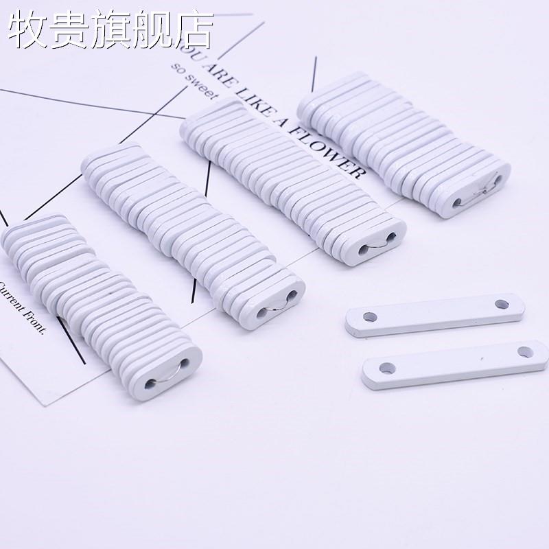 窗帘辅料加重条做下坠增重配底边重铅坠新款配件铅线铅19窗帘铅l|msdalam kategori rumah Fabrik, Langsir dan aksesori langsir, aksesori aksesori, menjunam - dari Buy2taobao.com untuk memberikan perkhidmatan ejen Taobao profesional membeli