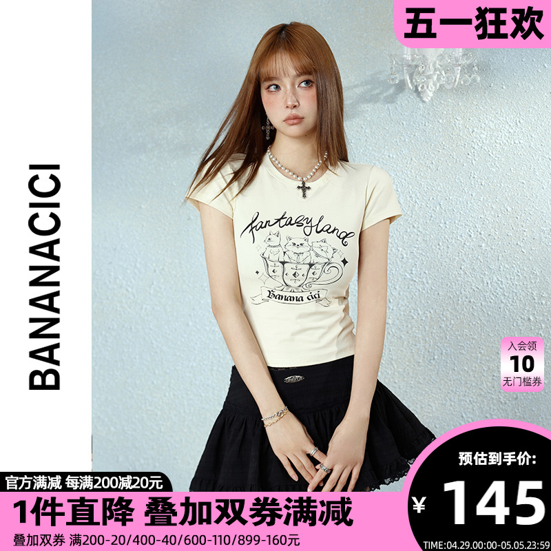 BANANA CICI2024年夏季新款原创复古手绘猫咪印花圆领短袖T恤上衣