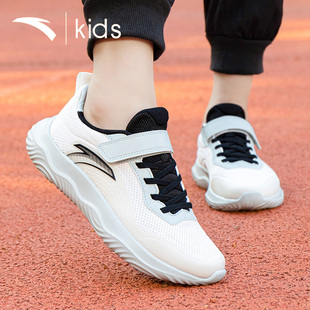 安踏童鞋男童运动鞋网面透气官方旗舰夏季儿童白色跑步鞋男中大童