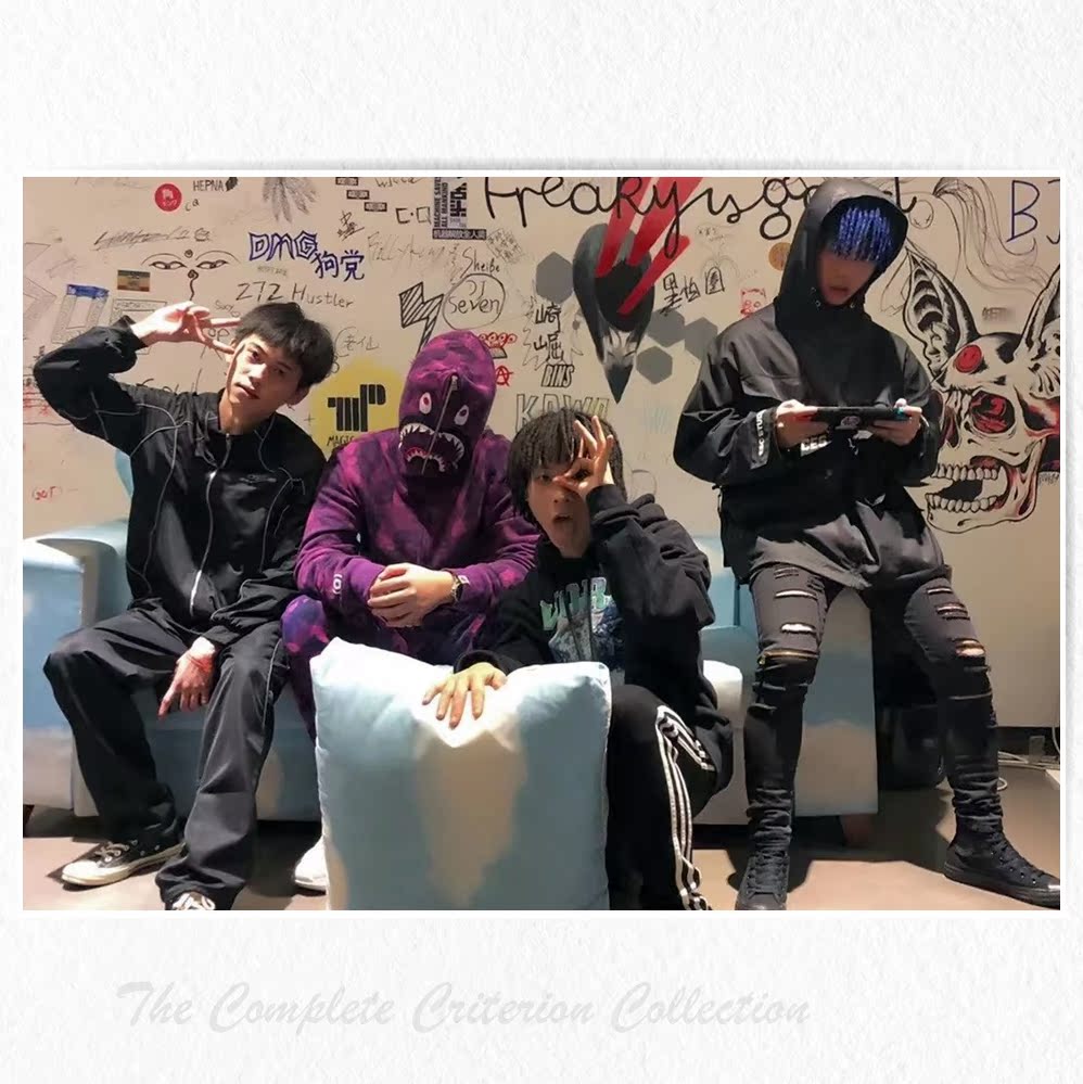 gosh雾都乐队 海报 小众文艺墙壁装饰挂画 a8a95a09