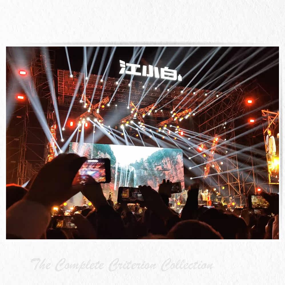 gosh雾都乐队 海报 小众文艺墙壁装饰挂画 a8a95a01