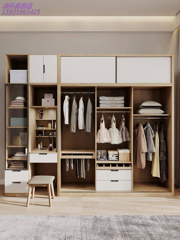 现代简约推拉门衣柜家用卧室小户型原木色移门奶油系大衣橱柜包邮