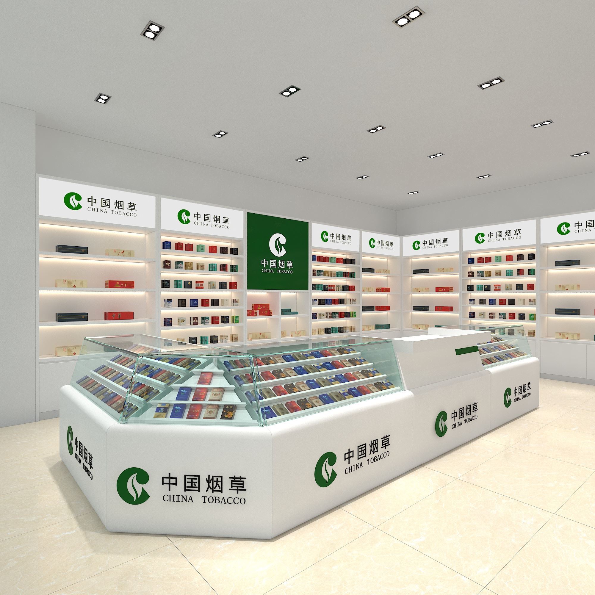 烟柜玻璃展示柜中国烟草专卖背柜放烟柜便利店超市烟酒柜组合定制