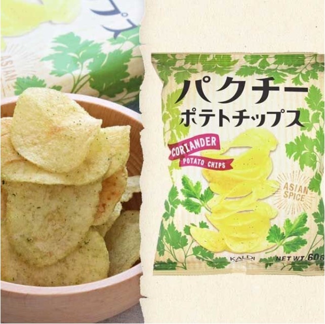香菜薯片