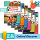 牛津Oxford discover1/2/3/4/5/6拼写教材 writing and spelling寒暑假短期拼写书 科普探索新发现系列 Oxforddiscover第一版 现货