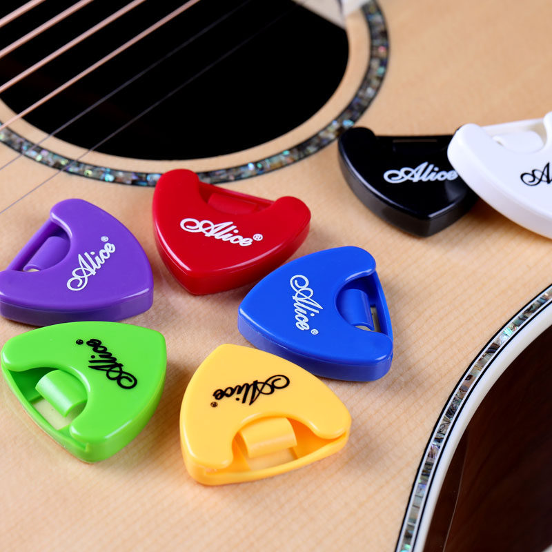 alice爱丽丝电吉他收纳拨片拨片盒