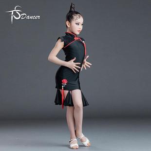 定制儿童拉丁舞服装女童表演服黑色旗袍演出服少儿专业比赛练功服