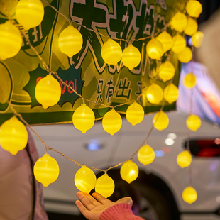 led彩灯柠檬水果氛围灯串满天星户外露营生日布置装饰灯夜市摆摊