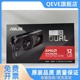 DUAL RX6750GRE 12G V2 GAMING   6750GRE 游戏显卡