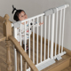 楼梯护栏儿童安全门围栏宝宝楼梯口防护栏拦门栅栏宠物栏杆婴儿门