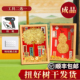 发财树diy相框含硬币招财摇钱树摆件手工五毛钱硬币成品5毛钱