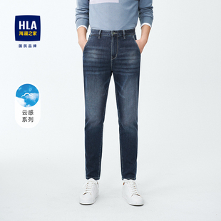 【奥莱】HLA/海澜之家2024云感系列牛仔裤微弹宽松小脚裤子男
