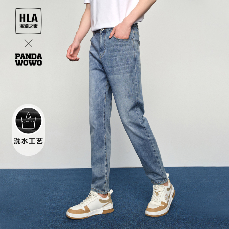 HLA/海澜之家panda wow