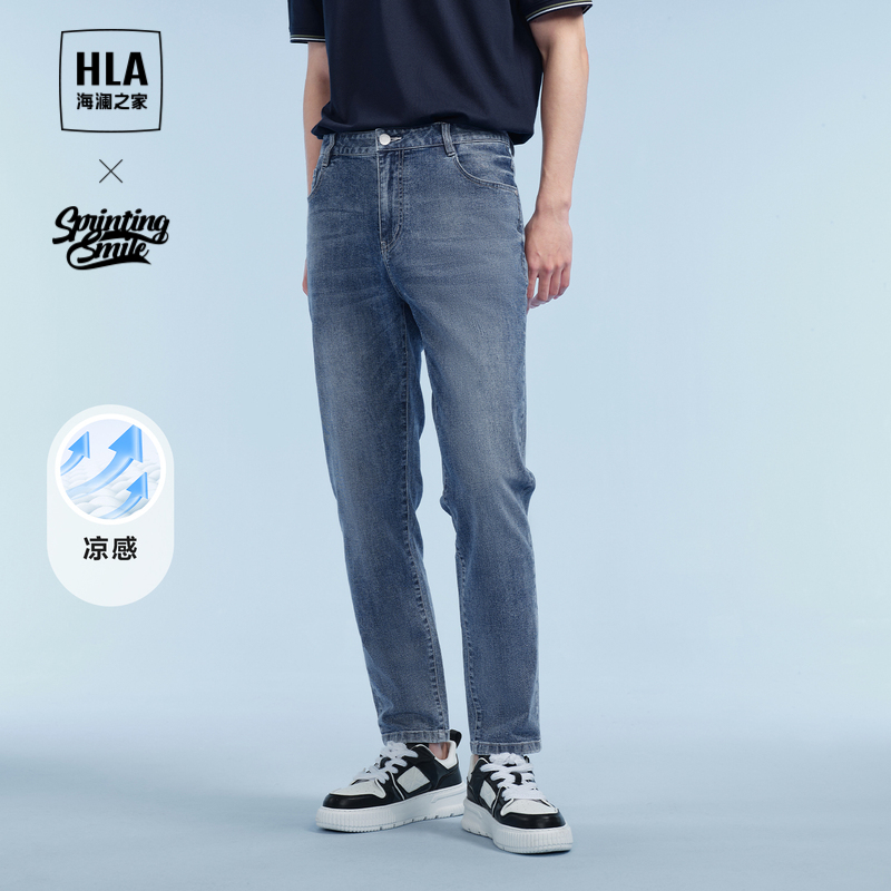 HLA/海澜之家SPRINTING