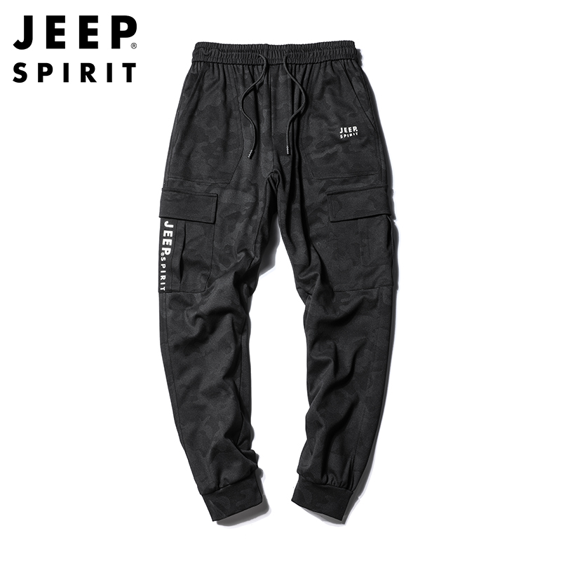 JEEP SPIRIT吉普运动裤男秋季新款宽松收口束脚卫裤休闲哈伦长裤在类目 男装, 休闲裤中 - 来自Buy2taobao.com提供专业的淘宝代购服务