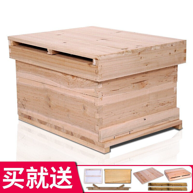 60元71去淘宝店购买70产品详情蜂箱蜂箱蜜蜂全套成品蜂具平箱烘干