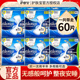 护舒宝液体卫生巾姨妈日夜用正品牌官方旗舰店240mm270mm整箱批发