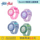 Flik Flak飞菲Swatch集团瑞士防水硅胶儿童指针手表学生生日礼物