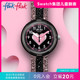 Flik Flak飞菲Swatch集团旗下瑞士儿童手表闪亮表带女孩石英腕表