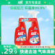 axe/斧头牌厨房重油污净抽油烟机清洗剂快速去油去渍除菌500g*2瓶