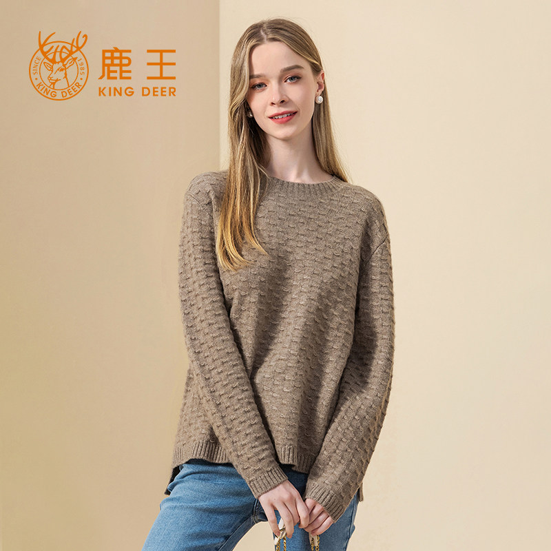 kingdeer鹿王羊绒衫女士精纺半高领变换组织套头衫2021秋冬新款