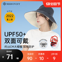 日本needs uvcut防晒帽女大檐渔夫帽防紫外线遮阳帽夏季太阳帽子