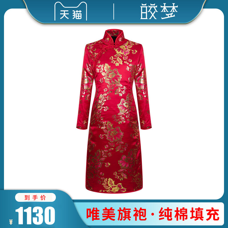 寿衣旗袍女款全套全棉填充老人冲喜寿服年轻款设计七件套皎梦