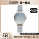 OliviaBurton手表满天星皮带女士石英腕表小众轻奢女友生日礼物