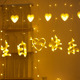 生日快乐LED灯求婚告白装饰灯浪漫氛围灯场景布置彩灯串挂饰ins风