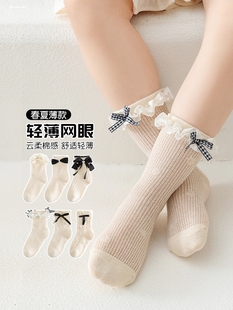 韩系女童袜子夏季薄款幼儿中筒袜透气网眼夏天超薄春夏白色花边公