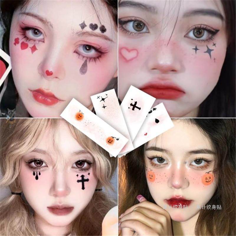万圣节甜酷病娇妆容脸贴爱扑克少女腮红纹身贴南瓜贴纸个性仿妆