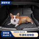 适用特斯拉焕新版Model3/Y后备箱宠物垫车载尾箱坐垫猫狗防脏神器