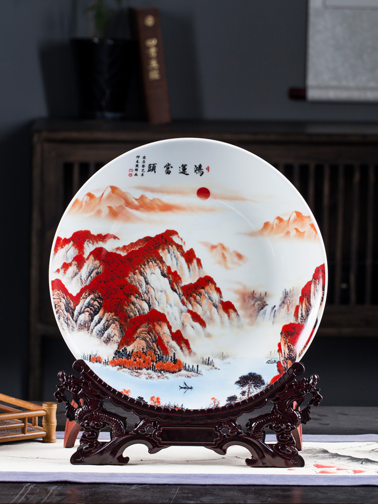 景德镇陶瓷器新中式鸿运当头瓷盘家居客厅玄关挂盘装饰工艺品摆件