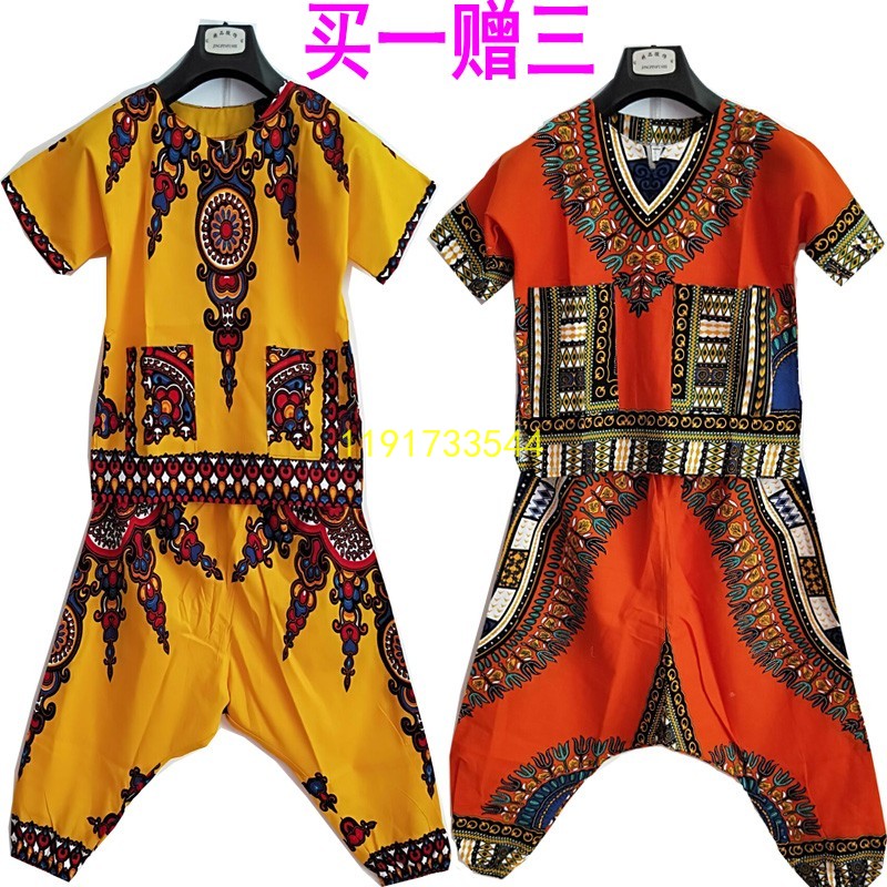 正品非洲鼓演出服成人表演服傣族服装男泰国衫少数民族风儿童舞蹈|ruв категории Женская одежда, костюм/национальная одежда/театр костюм, национальная одежда/этап погрузки - от Buy2taobao.com для оказания профессиональной услуги покупки агента Taobao