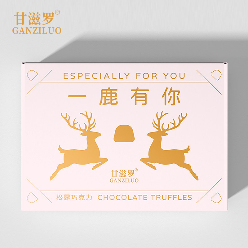 甘滋罗糖果巧克力怎么样 一鹿有你,巧克力也多姿多彩的_什么值得买