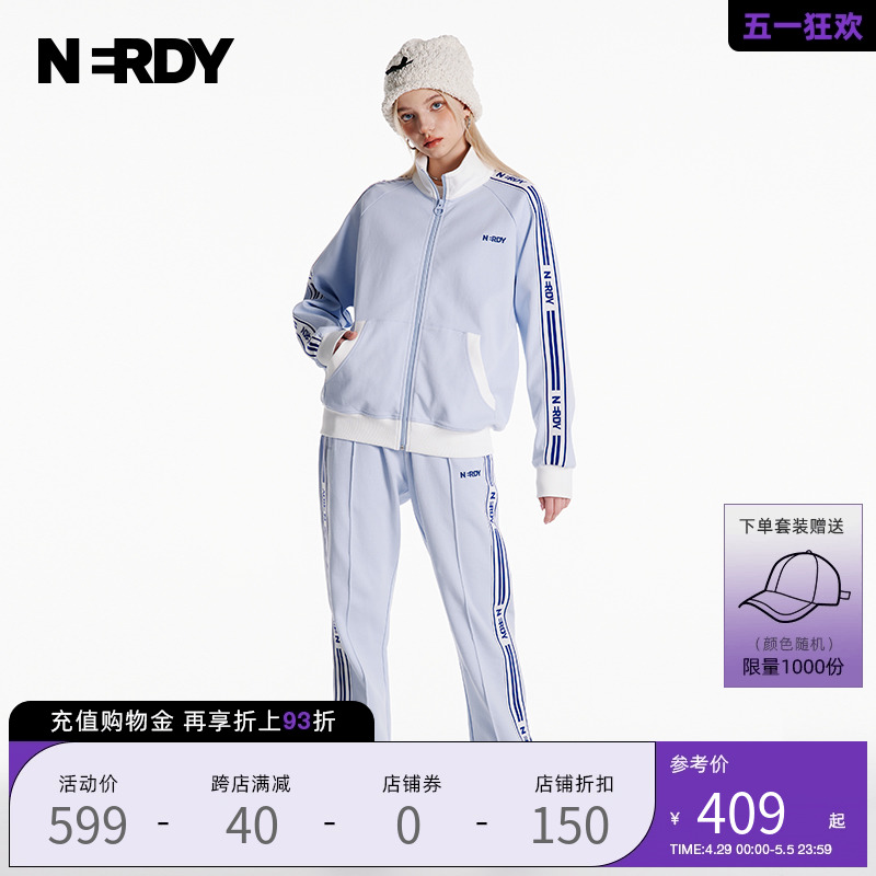 NERDY2024春夏新款女款经典串标运动服外套裤子套装休闲上衣潮牌