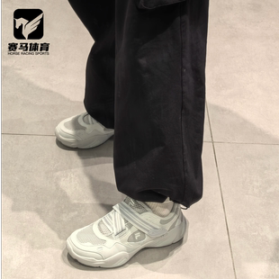 FILA斐乐水滴鞋灰蓝女子透气玛丽珍凉鞋运动休闲鞋T12W521003FDA