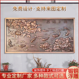 铜浮雕铜版画定制壁画锻铜人物客厅门牌大型玻璃钢仿铜背景墙雕塑