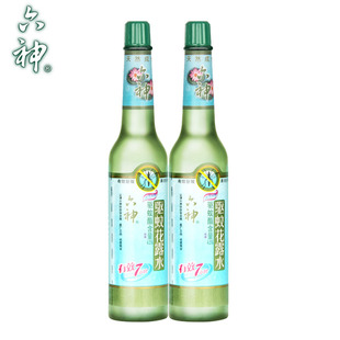 六神驱蚊花露水95ml*2瓶装 冰莲香型 玻璃瓶花露水驱蚊清凉薄荷