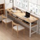 本木自在学生书桌家用卧室长条桌窄桌简易出租屋桌子工作台电脑桌