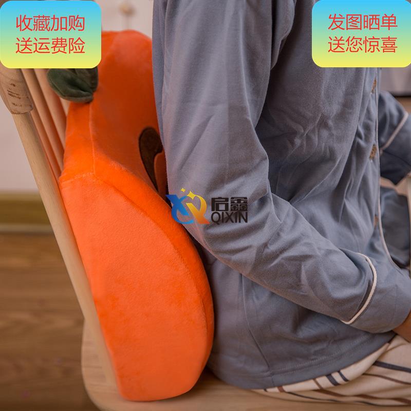 温馨素色床头板座椅藤席枕垫礼物靠枕可爱双面腰垫纪念品腰靠实。|ruв категории домашний ткань, подушка/подушка - от Buy2taobao.com для оказания профессиональной услуги покупки агента Taobao
