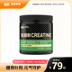 ON 奥普帝蒙 绿标一水肌酸粉100g/200g/360g肌酸男女健身粉
