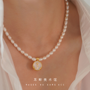 A珐琅玫瑰珍珠气质项链2024年新款女高级设计感小众百搭轻奢复古