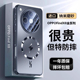 适用于oppofindx8ultra手机壳新款x8s+磁吸磨砂自带镜头膜x8s全包防摔超薄散热x8por高级感男女保护套外壳营